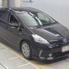 toyota prius-α 2011 -TOYOTA--Prius α ZVW41W-3062249---TOYOTA--Prius α ZVW41W-3062249- image 6