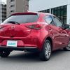 mazda demio 2019 -MAZDA--MAZDA2 6BA-DJLFS--DJLFS-700702---MAZDA--MAZDA2 6BA-DJLFS--DJLFS-700702- image 18