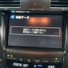 lexus ls 2008 CFJ1477685 image 5