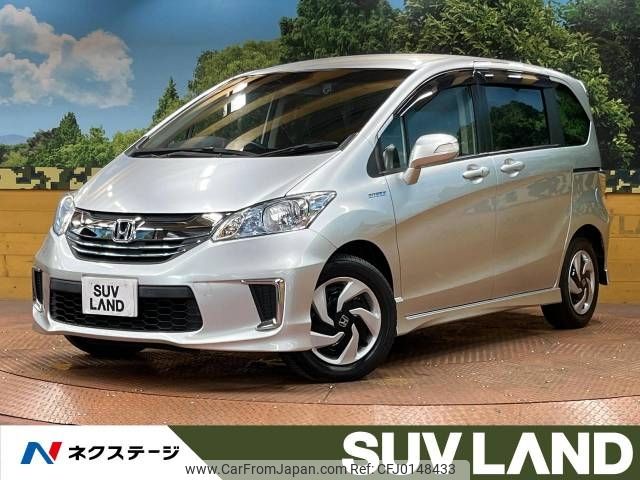 honda freed 2015 -HONDA--Freed DAA-GP3--GP3-1226290---HONDA--Freed DAA-GP3--GP3-1226290- image 1