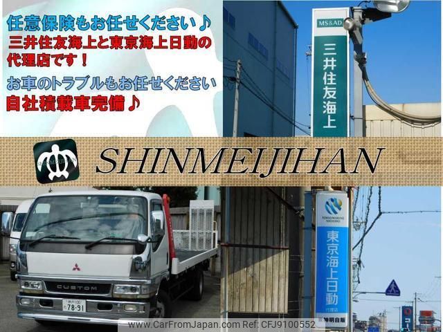 mazda bongo-van 2017 quick_quick_SLP2V_SLP2V-105038 image 2