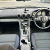 nissan silvia 1999 70a080d24cf7a1a987803deba1cf907a image 23