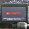 daihatsu tanto 2016 -DAIHATSU--Tanto DBA-LA600S--LA600S-0387474---DAIHATSU--Tanto DBA-LA600S--LA600S-0387474- image 3