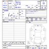 nissan skyline 2022 CFJ1783365 image 3