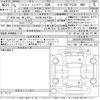 land-rover range-rover 2023 CFJ1779148 image 3