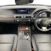 lexus gs 2018 -LEXUS--Lexus GS DAA-AWL10--AWL10-7006385---LEXUS--Lexus GS DAA-AWL10--AWL10-7006385- image 17