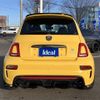 fiat fiat-others 2017 -FIAT--Fiat ABA-31214T--ZFA3120000J804419---FIAT--Fiat ABA-31214T--ZFA3120000J804419- image 6