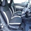 nissan note 2020 -NISSAN--Note DAA-HE12--HE12-405463---NISSAN--Note DAA-HE12--HE12-405463- image 14