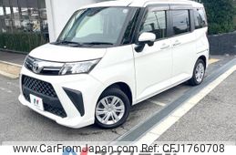 toyota roomy 2020 CFJ1760708
