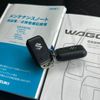 suzuki wagon-r 2023 quick_quick_5BA-MH85S_MH85S-160835 image 18