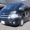 toyota hiace-wagon 2016 -TOYOTA--Hiace Wagon CBA-TRH214W--TRH214-0046431---TOYOTA--Hiace Wagon CBA-TRH214W--TRH214-0046431- image 12