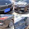 bmw 2-series 2020 -BMW--BMW 2 Series 3BA-7K15--WBA12AK0007F42661---BMW--BMW 2 Series 3BA-7K15--WBA12AK0007F42661- image 7