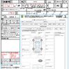 nissan skyline 2016 CFJ1511232 image 21