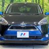 toyota sienta 2016 -TOYOTA--Sienta DBA-NSP170G--NSP170-7082104---TOYOTA--Sienta DBA-NSP170G--NSP170-7082104- image 16