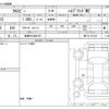 suzuki xbee 2023 -SUZUKI 【宮崎 501ﾇ2475】--XBEE 4AA-MN71S--MN71S-318742---SUZUKI 【宮崎 501ﾇ2475】--XBEE 4AA-MN71S--MN71S-318742- image 3