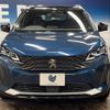 peugeot 3008 2021 quick_quick_P84AH01_VF3MJEHZRMS050058 image 15