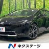 toyota prius 2023 CFJ1573668 image 1