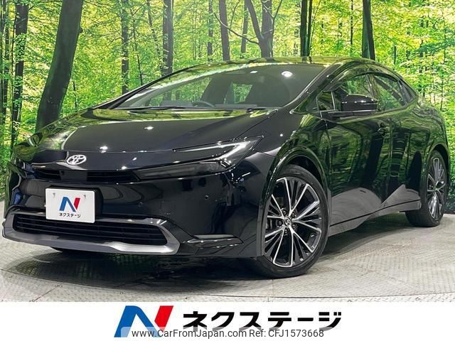 toyota prius 2023 CFJ1573668 image 1
