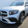 mercedes-benz glb-class 2023 -MERCEDES-BENZ--Benz GLB 247684M--WIN2476842W284013---MERCEDES-BENZ--Benz GLB 247684M--WIN2476842W284013- image 7