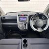 honda zest 2007 -HONDA--Zest DBA-JE1--JE1-1129443---HONDA--Zest DBA-JE1--JE1-1129443- image 16