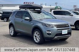 rover discovery 2015 -ROVER--Discovery CBA-LC2A--SALCA2AG8FH511430---ROVER--Discovery CBA-LC2A--SALCA2AG8FH511430-