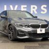 bmw 3-series 2019 -BMW--BMW 3 Series 3BA-5F20--WBA5R12050AK71514---BMW--BMW 3 Series 3BA-5F20--WBA5R12050AK71514- image 14