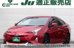 toyota prius 2017 -TOYOTA--Prius DAA-ZVW51--ZVW51-8039175---TOYOTA--Prius DAA-ZVW51--ZVW51-8039175-