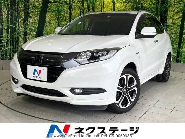 honda vezel 2014 -HONDA--VEZEL DAA-RU3--RU3-1011768---HONDA--VEZEL DAA-RU3--RU3-1011768- image 1