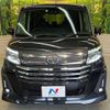toyota roomy 2023 quick_quick_M910A_M910A-1010521 image 15