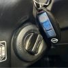 nissan x-trail 2013 -NISSAN--X-Trail DBA-NT31--NT31-316683---NISSAN--X-Trail DBA-NT31--NT31-316683- image 7