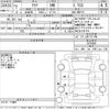 toyota aqua 2020 -TOYOTA--AQUA NHP10-2670483---TOYOTA--AQUA NHP10-2670483- image 3