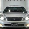 toyota celsior 1997 CARSENSOR_JP_AU6364796213 image 53