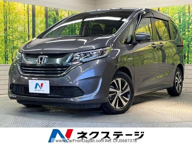 honda freed 2019 -HONDA--Freed DAA-GB7--GB7-1113750---HONDA--Freed DAA-GB7--GB7-1113750- image 1