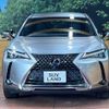 lexus ux 2021 -LEXUS--Lexus UX 6AA-MZAH10--MZAH10-2117914---LEXUS--Lexus UX 6AA-MZAH10--MZAH10-2117914- image 14