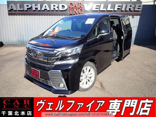 toyota vellfire 2017 quick_quick_DBA-AGH30W_AGH30-0136024 image 1