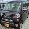 daihatsu atrai-wagon 2021 CFJ1672370 image 1