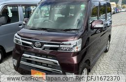 daihatsu atrai-wagon 2021 CFJ1672370