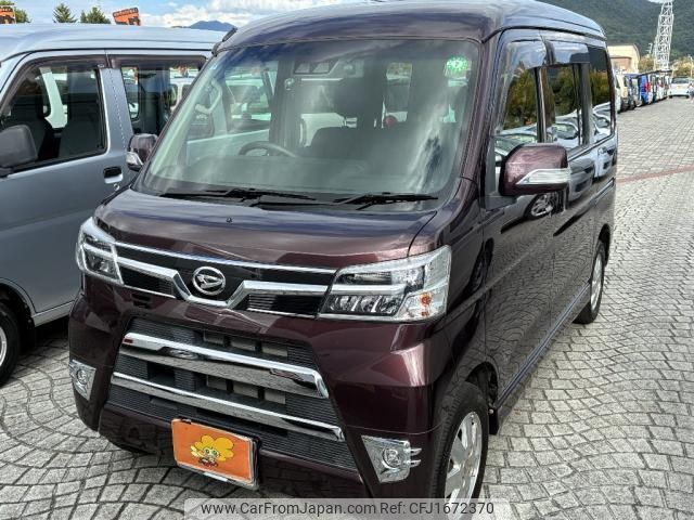 daihatsu atrai-wagon 2021 CFJ1672370 image 1