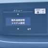 honda freed 2021 -HONDA--Freed 6BA-GB5--GB5-3173904---HONDA--Freed 6BA-GB5--GB5-3173904- image 21