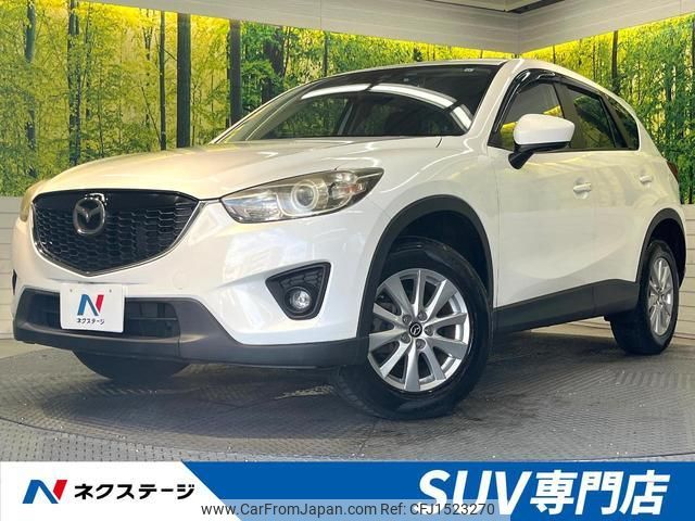 mazda cx-5 2013 CFJ1523270 image 1