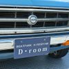 nissan sunny-truck 1991 CFJ1498532 image 33