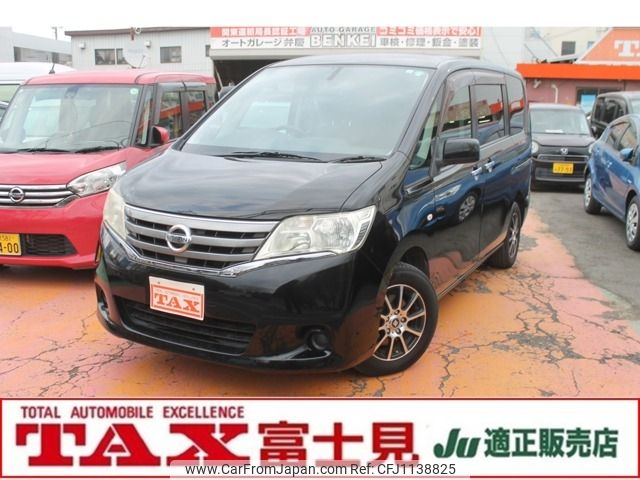 nissan serena 2011 -NISSAN--Serena DBA-C26--C26-015741---NISSAN--Serena DBA-C26--C26-015741- image 1