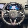 mercedes-benz b-class 2020 CFJ1796082 image 12