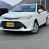 toyota corolla-fielder 2017 -TOYOTA--Corolla Fielder NZE164G--7053895---TOYOTA--Corolla Fielder NZE164G--7053895- image 1