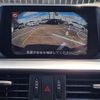 mazda atenza 2016 CFJ1554893 image 9