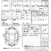 honda stepwagon 2002 -HONDA--Stepwgn RF3-1215438---HONDA--Stepwgn RF3-1215438- image 3