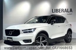 volvo xc40 2020 CFJ1668653
