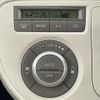 daihatsu mira-cocoa 2010 -DAIHATSU--Mira Cocoa DBA-L675S--L675S-0042508---DAIHATSU--Mira Cocoa DBA-L675S--L675S-0042508- image 20