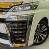 toyota vellfire 2020 -TOYOTA--Vellfire 3BA-AGH30W--AGH30-0305708---TOYOTA--Vellfire 3BA-AGH30W--AGH30-0305708- image 14