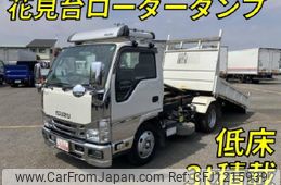 isuzu elf-truck 2020 quick_quick_2RG-NKR88AN_NKR88-7001386